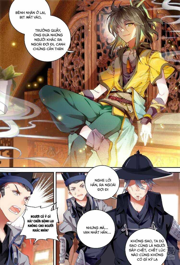 đại khâu giáp sư chapter 11.2 6