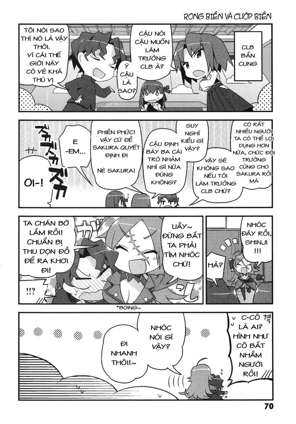 type-moon gakuen - chibi chuki! chapter 4 13