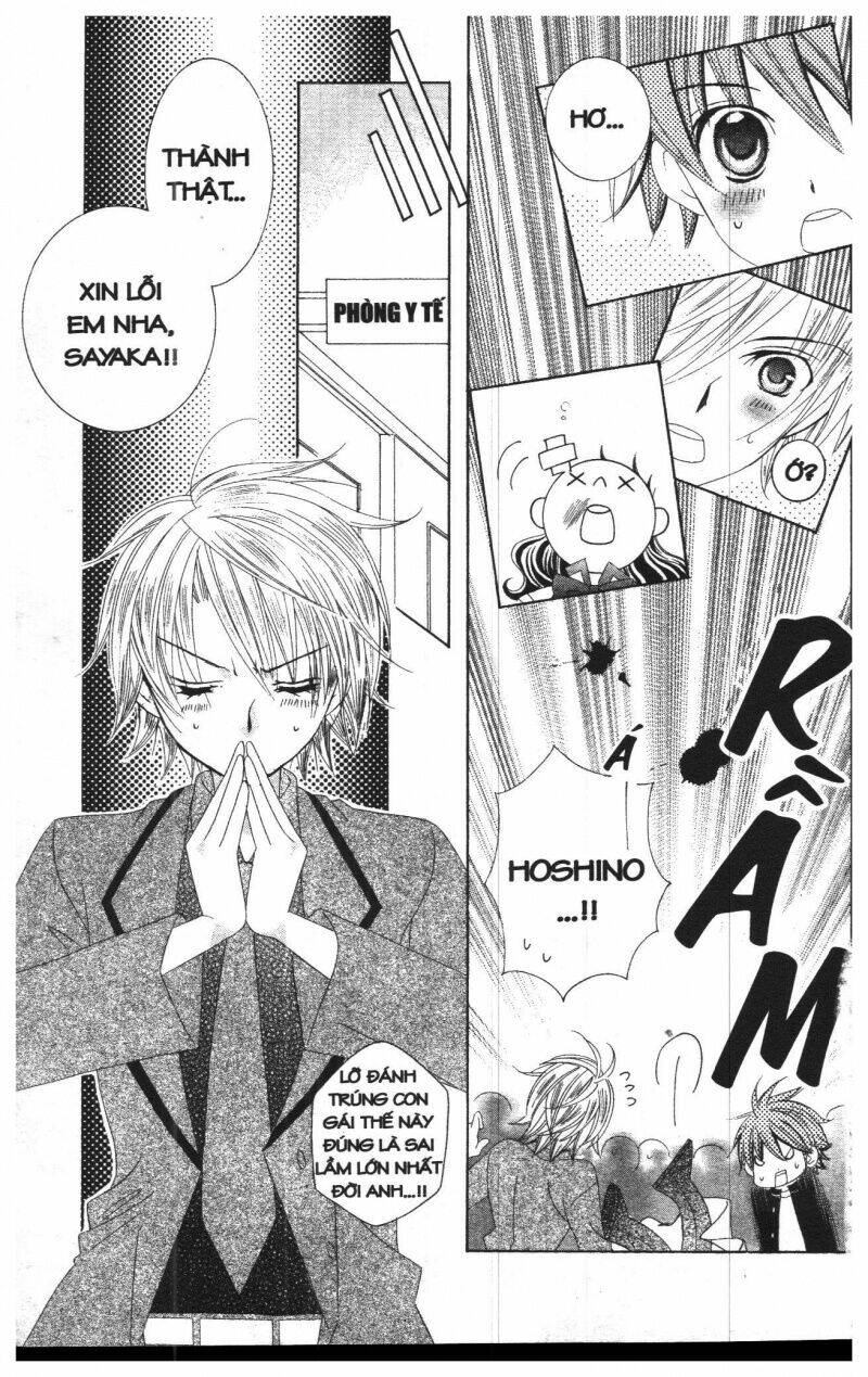 i love you suzuki chapter 5 87