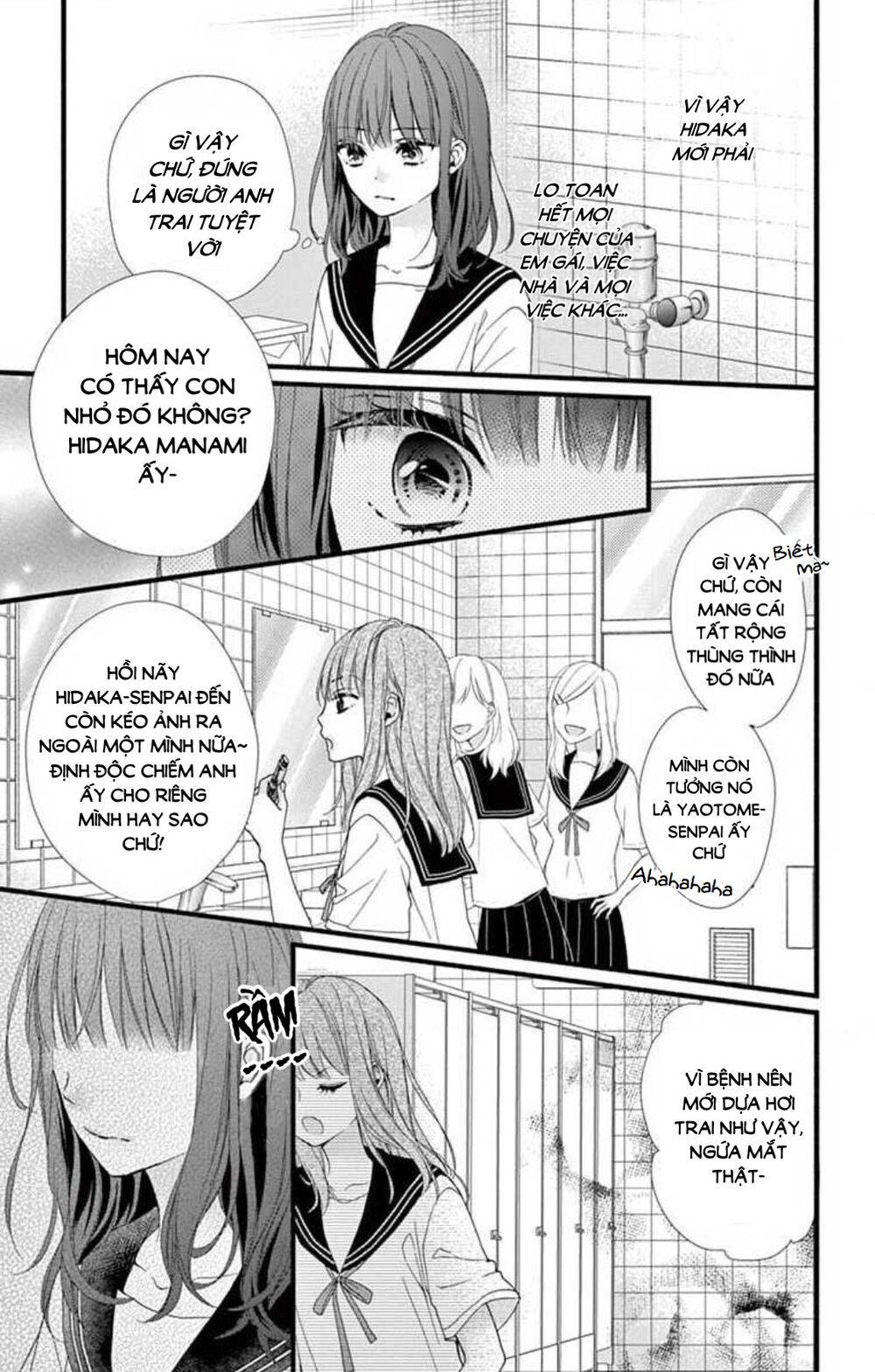 đây là ái, không phải yêu chapter 3 13