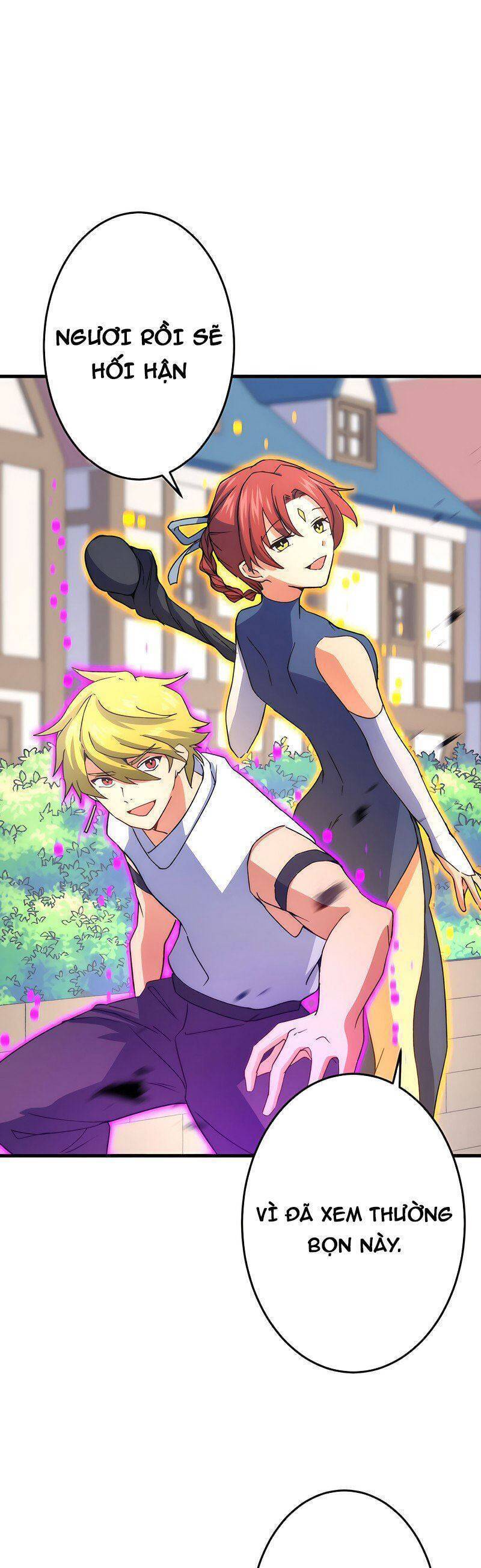 âm dương sư mạnh nhất chuyển sinh chapter 39 27