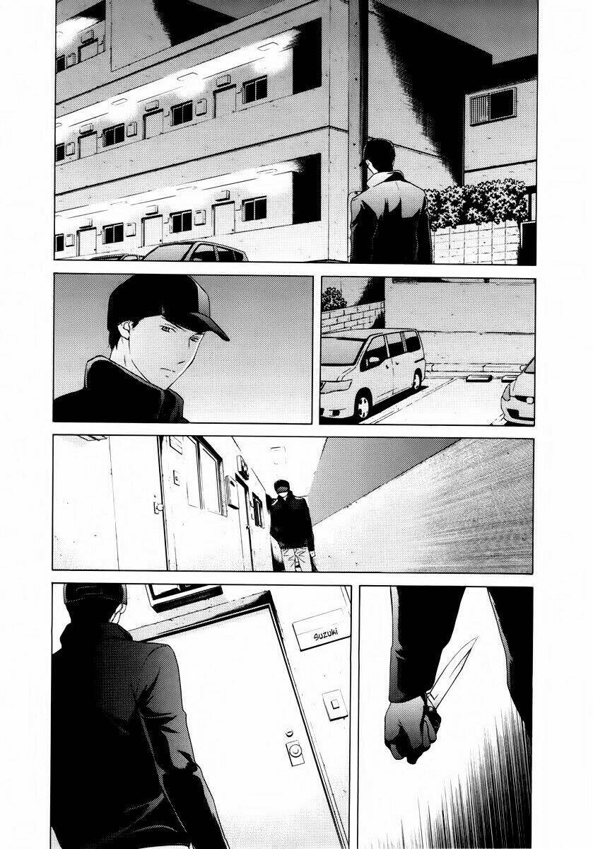 kimi no knife chapter 33 11