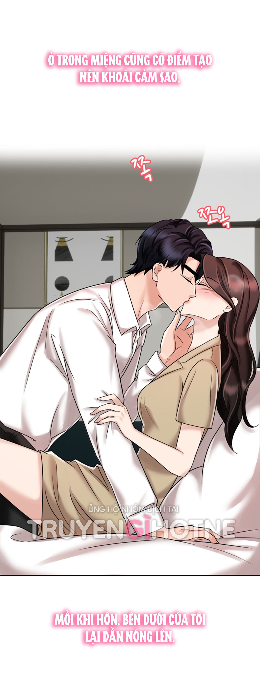 [18+] vì điên nên kết hôn chapter 10.1 1