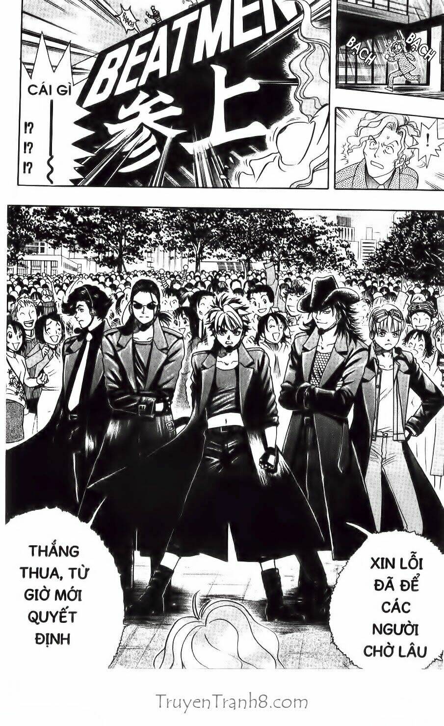 dragon voice - giọng hát của rồng chapter 13 21