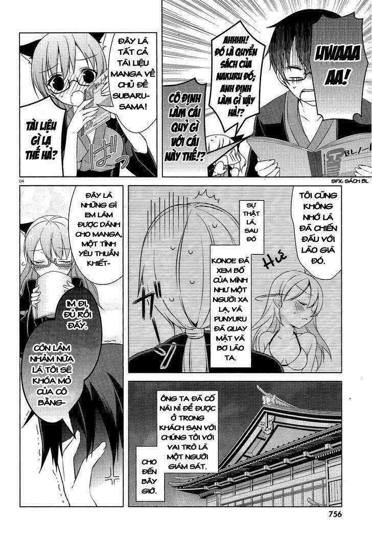 mayo chiki! chapter 15 5