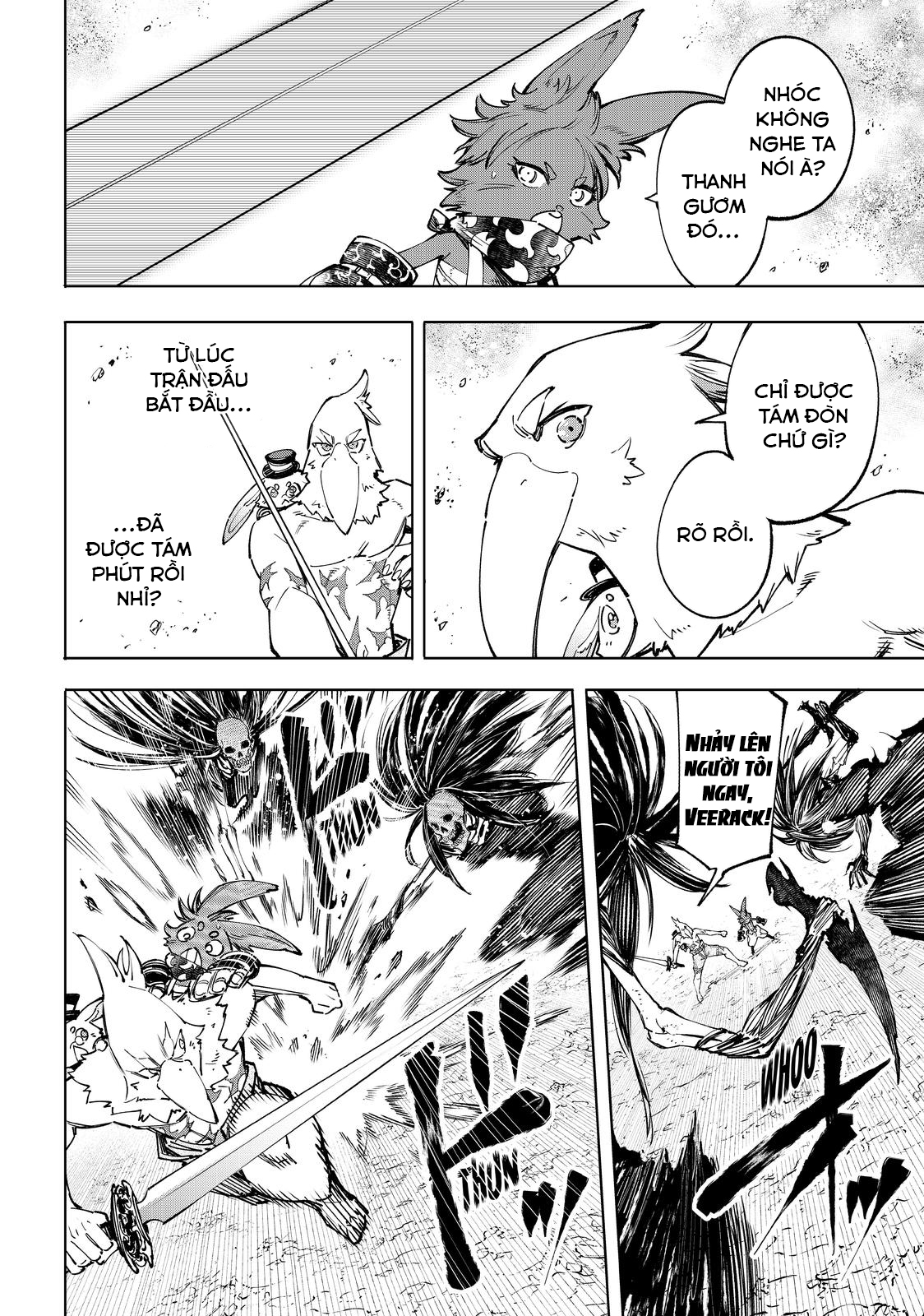 shangri-la frontier ~kusoge hunter, kamige ni idoman to su~ chapter 53 2