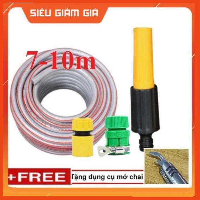 Bộ dây vòi xịt nước rửa xe, tưới cây . tăng áp 3 lần, loại 7m, 10m 206622-5 cút sập, + tặng mở chai