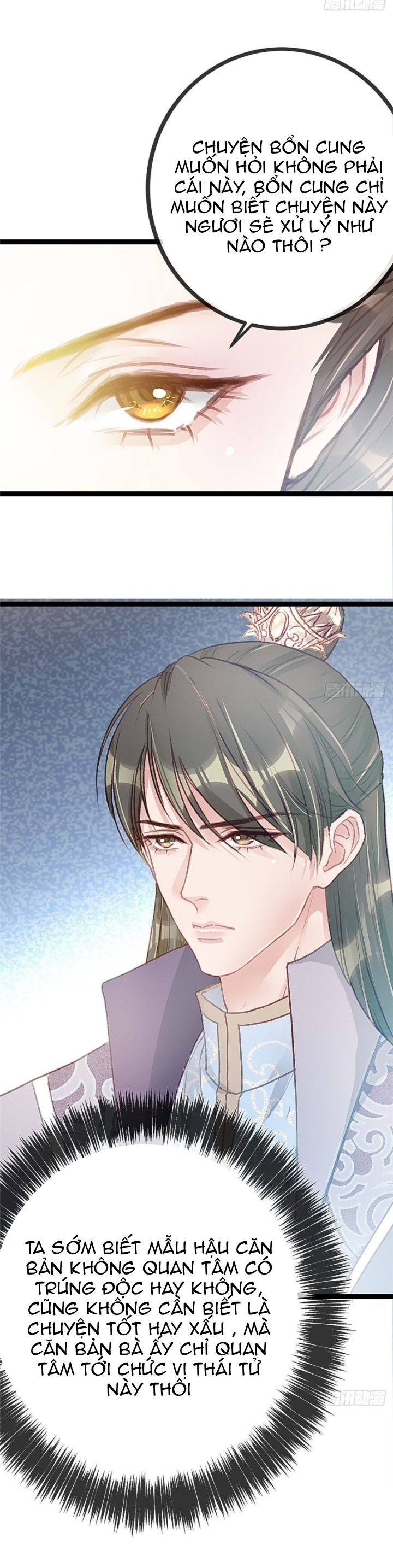 qúy phi muốn trở thành con cá mặn mòi chapter 16 6