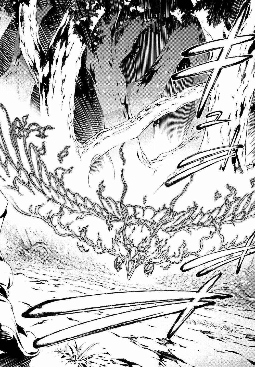 wistoria's wand and sword chapter 8 14