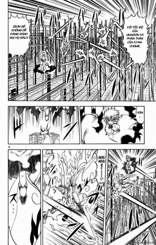 konjiki no gash!! chapter 269 9