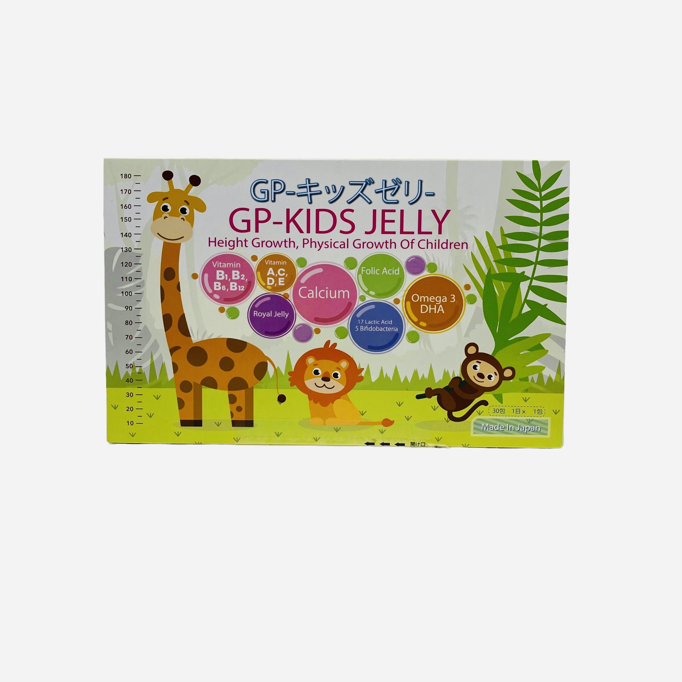 Thực phẩm bảo vệ sức khỏe GP- Kids Jelly