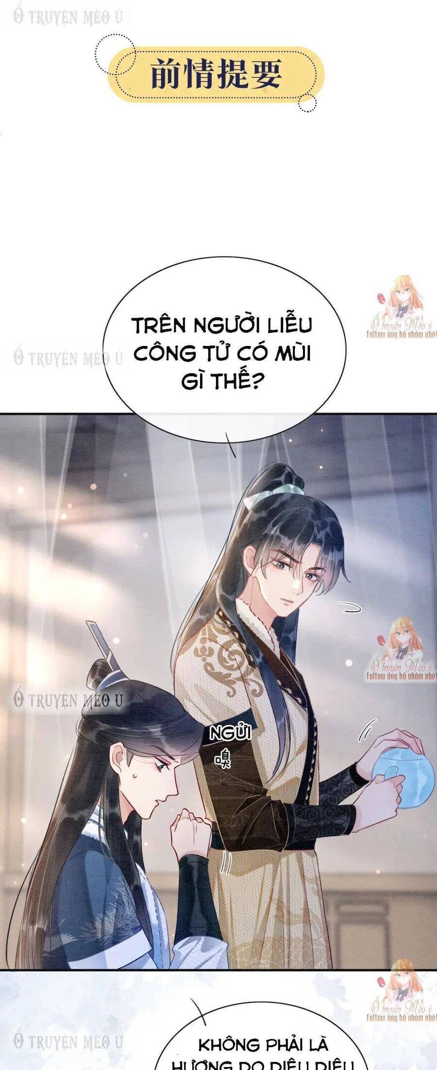 machida-kun no sekai chapter 146 2