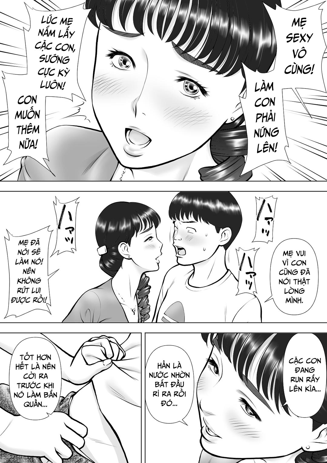 tinh của tôi chảy ra từ miệng mẹ chapter 0 8