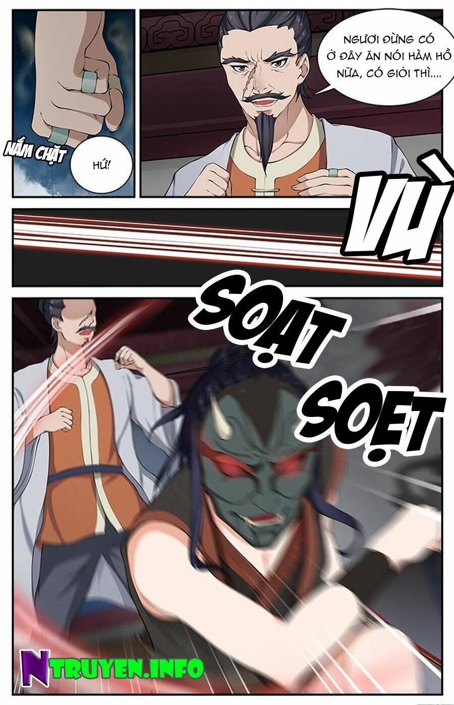 cự tuyệt bạo quân chuyên sủng: hung mãnh vương phi chapter 34 2