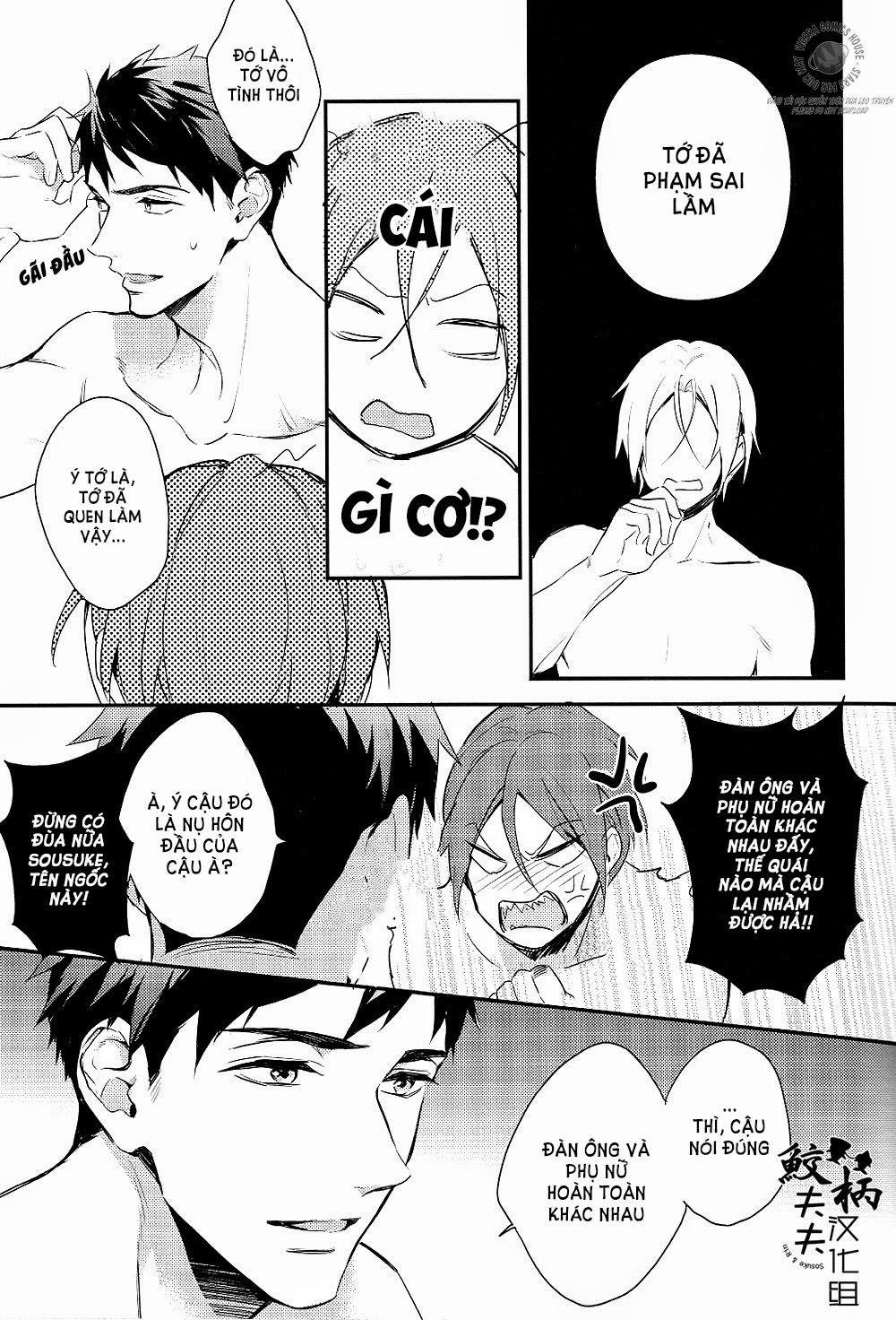 yasashi dokusen yoku zenpen chapter 2 10