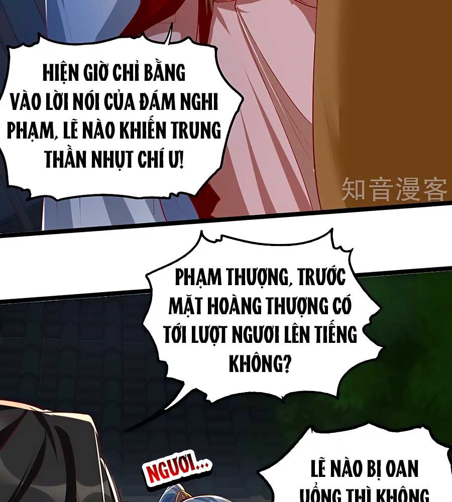Gian Phi Như Thử Đa Kiều chapter 103 - Trang 25