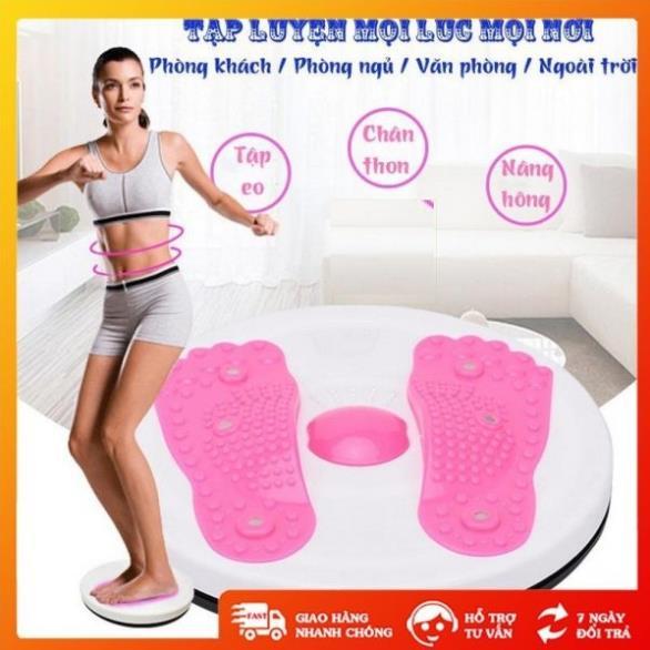 DỤNG CỤ XOAY EO GIỮ DÁNG TÍCH HỢP MASSAGE CHÂN