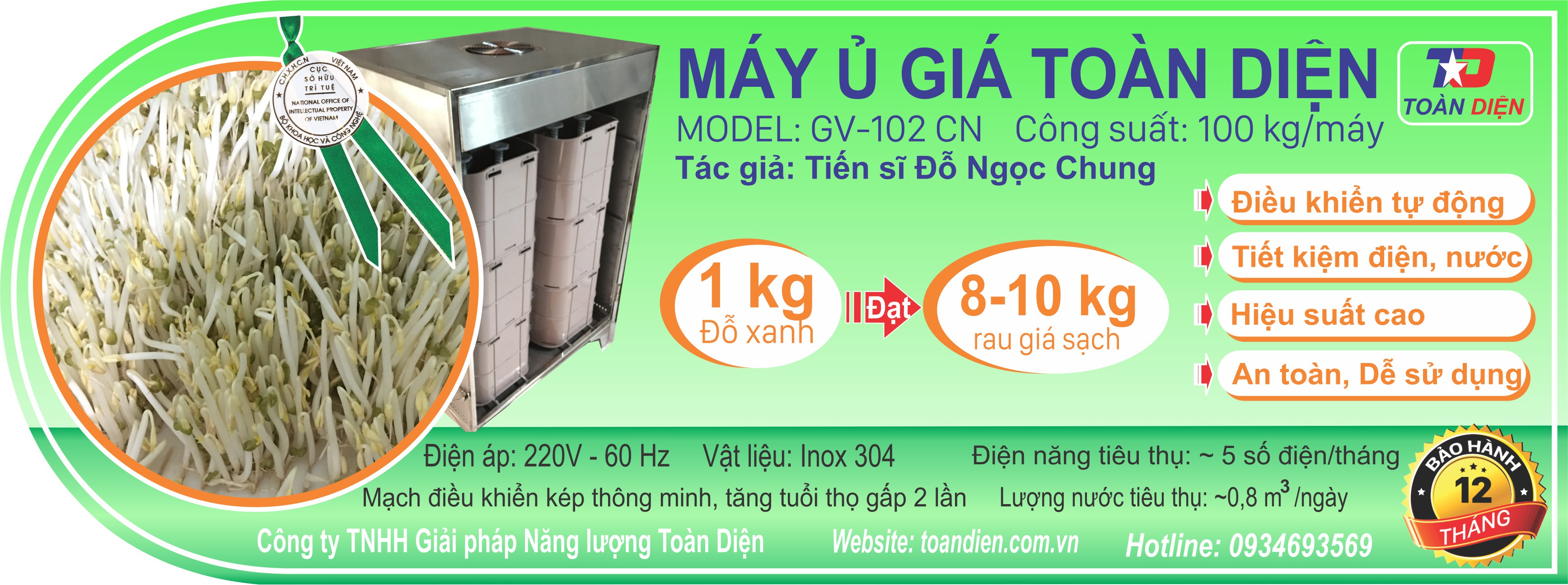 MÁY Ủ GIÁ TOÀN DIỆN - HÀNG CHÍNH HÃNG