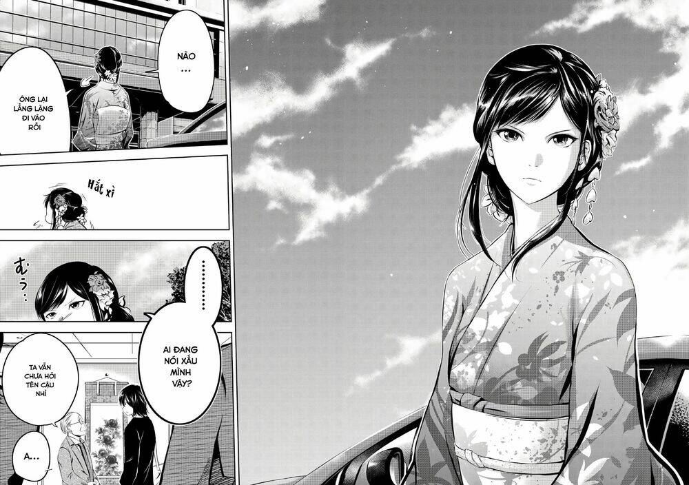sen wa, boku wo egaku chapter 1 27