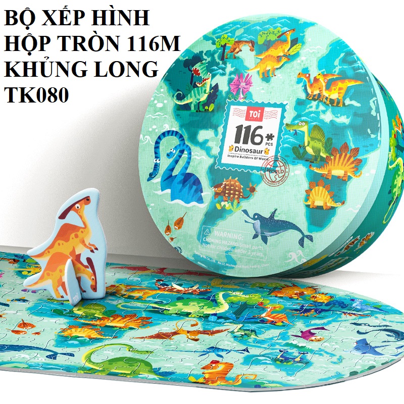 Bộ xếp hình hộp tròn mẫu khủng long 116 mảnh chính hãng TOI Dinosaur Puzzle 116 piéces dành cho bé từ 5 tuổi