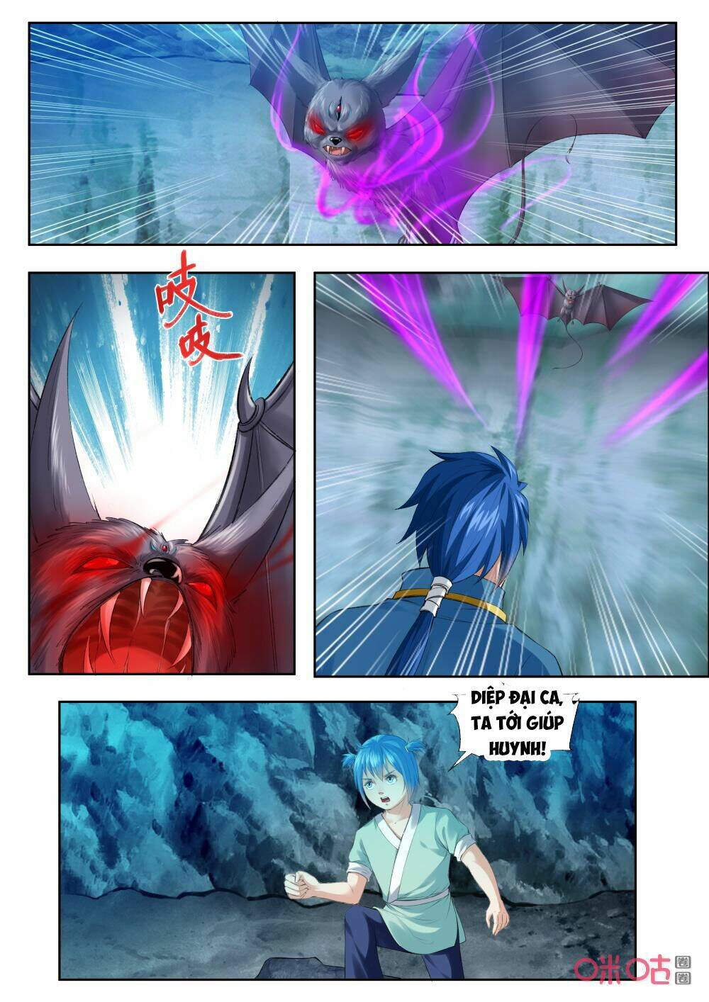 cửu tinh thiên thần quyết chapter 179 10