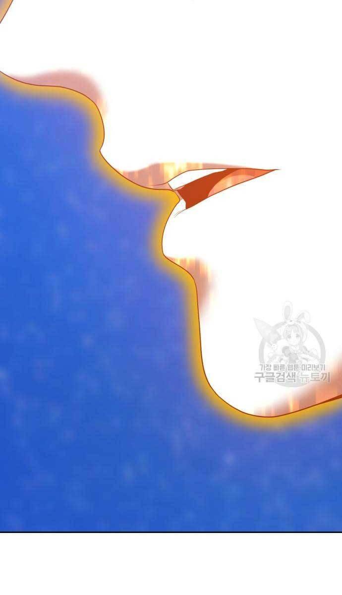 Gậy Gỗ Cấp 99+ chapter 74.5 123