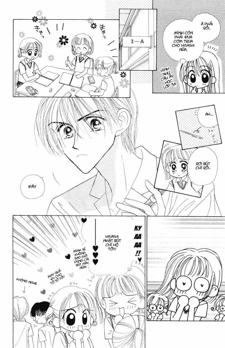 good morning call chapter 6 12