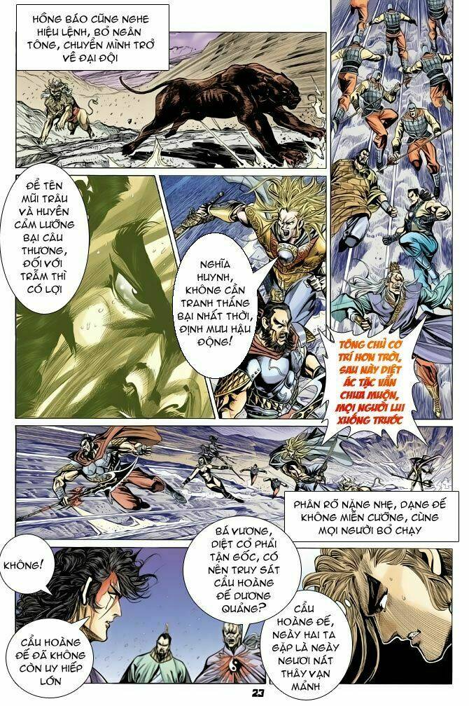 thiên tử truyền kỳ 4 - đại đường uy long chapter 56 23