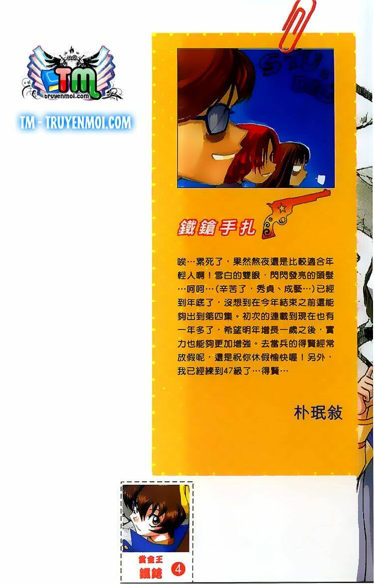 western shotgun - tay súng miền tây chapter 33 3