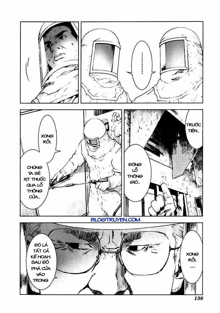 manhole chapter 16 13