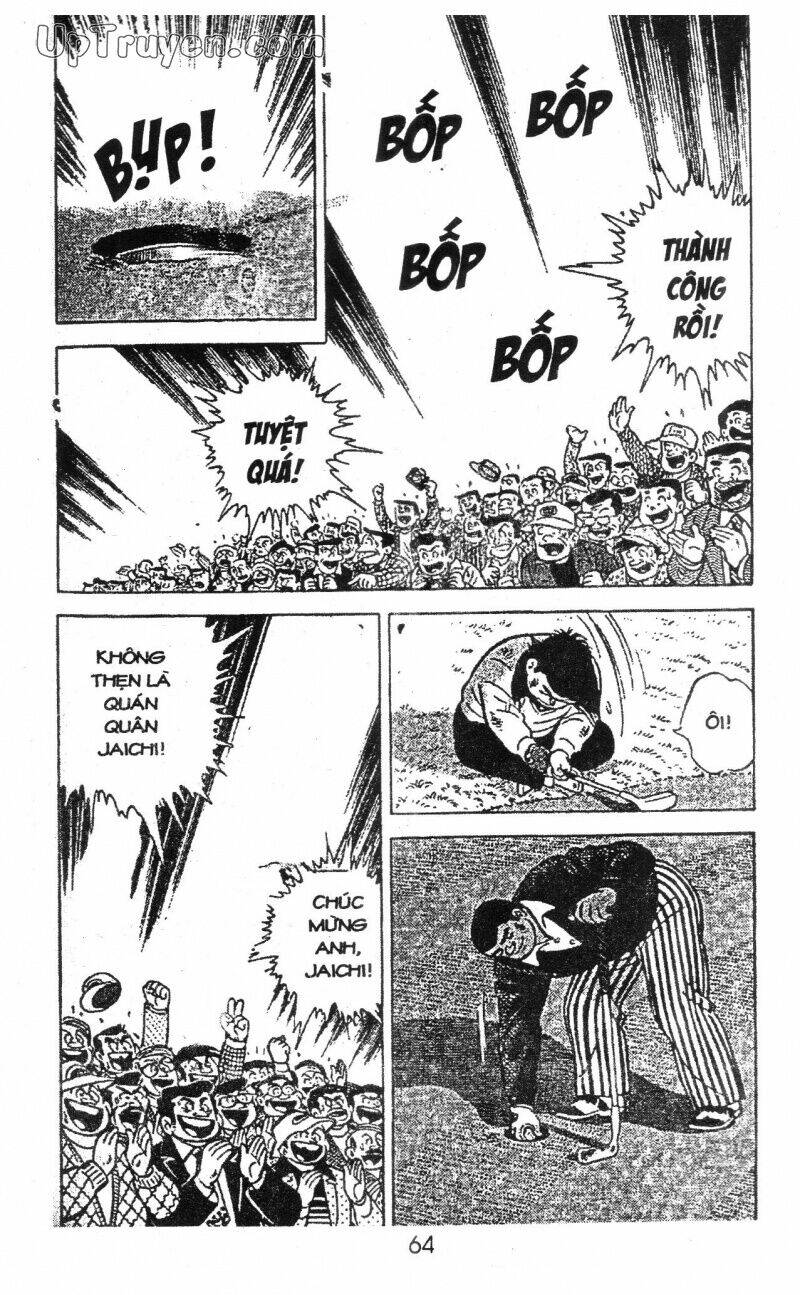 ashita tenki ni naare chapter 13 66