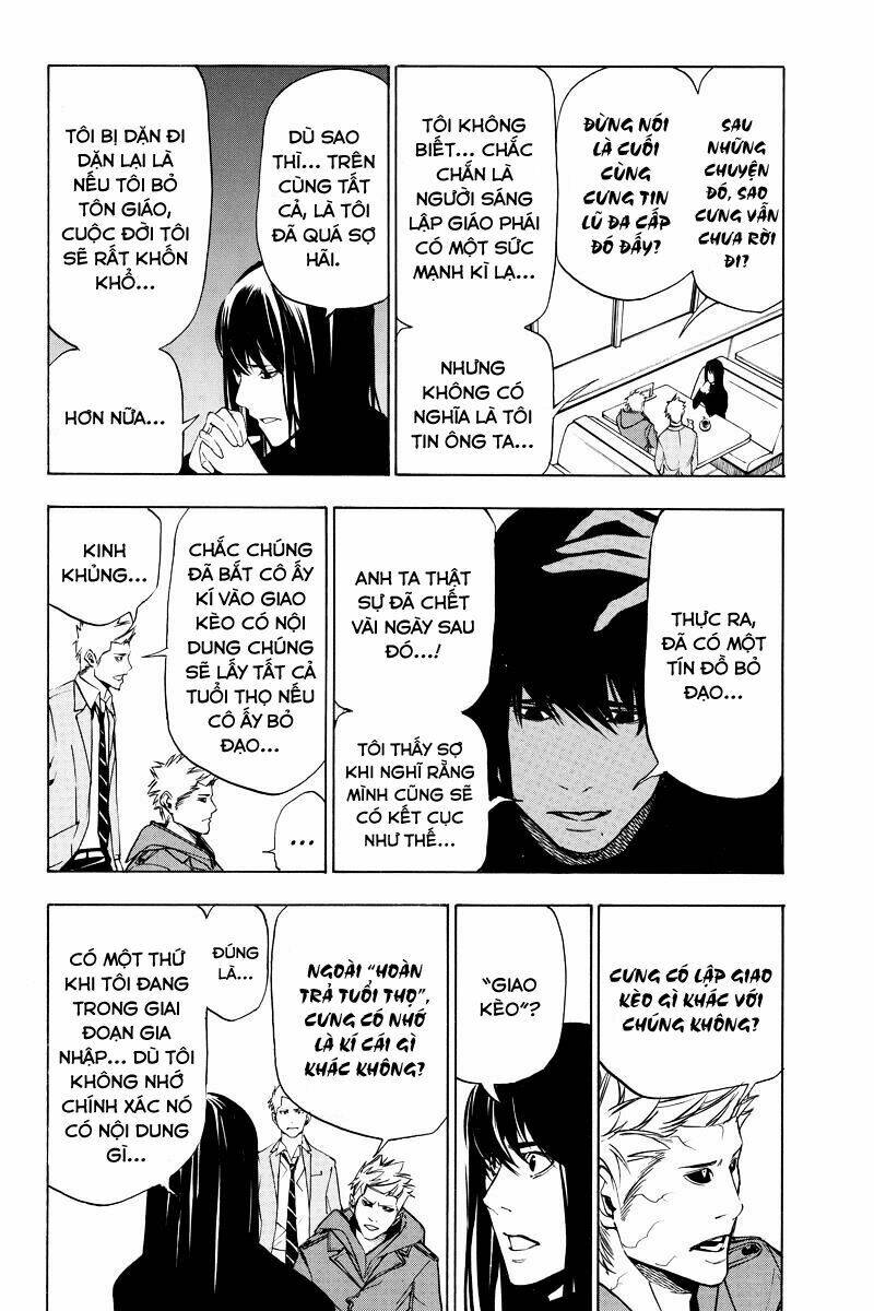 aku no higan - beyond evil chapter 43 7