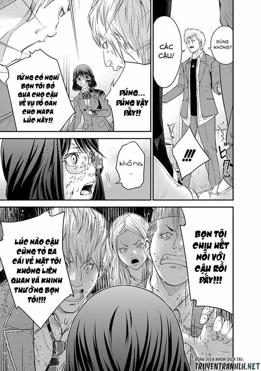 signal 100 chapter 4 11