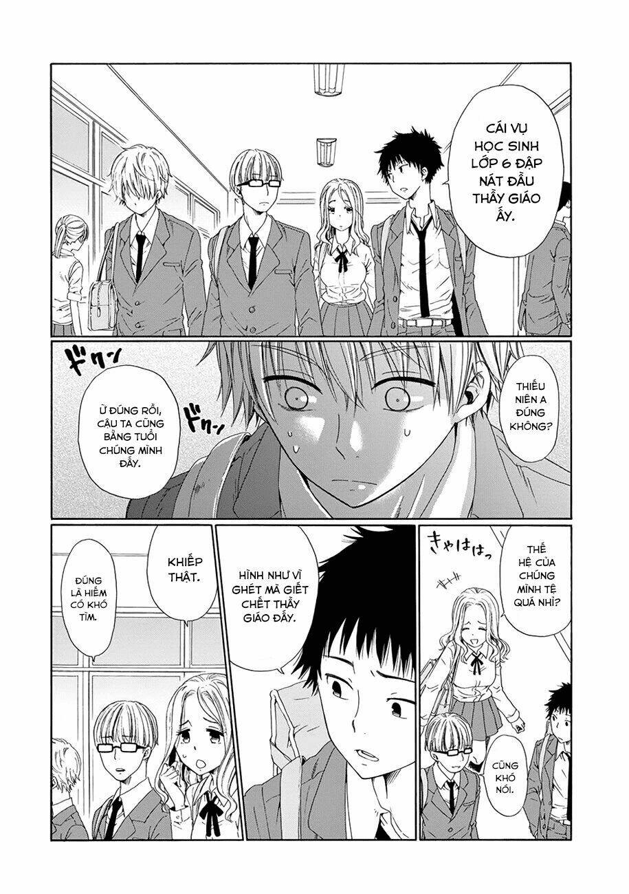 boku no namae wa chapter 4 18