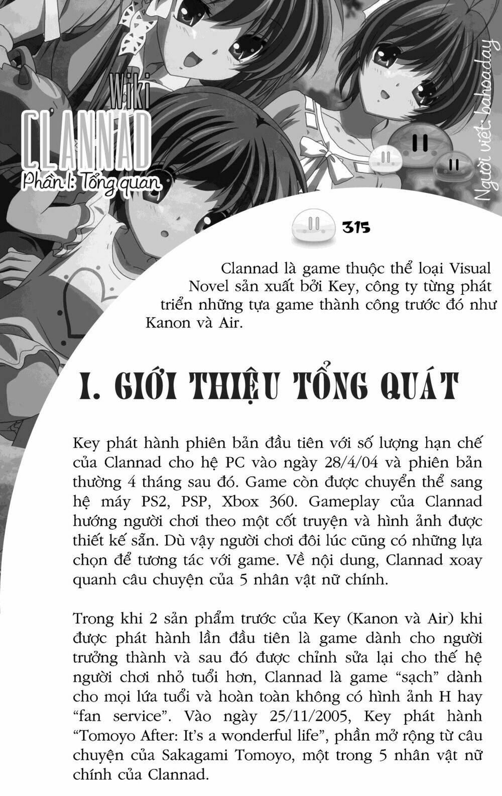 sora gura chapter 5 2