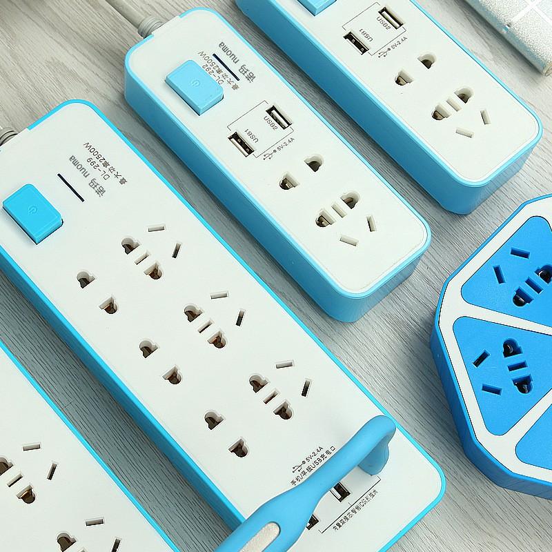 Ổ CẮM ĐIỆNMIỄN PHÍ VẬN CHUYỂNỔ CẮM ĐIỆN 3 LỖ USB AN TOÀN CHỐNG QUÁ TẢI ĐA NĂNG TIỆN DỤNG