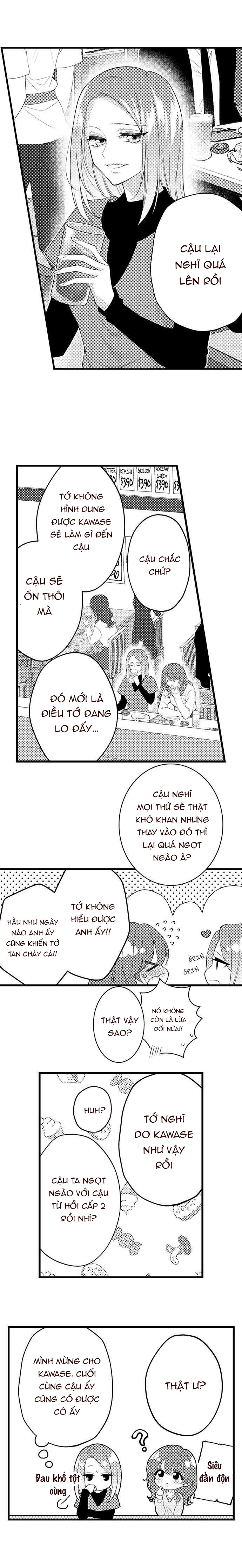 tiệm mát xa bí mật của bạn thanh mai trúc mã (full) chapter 52.2 1