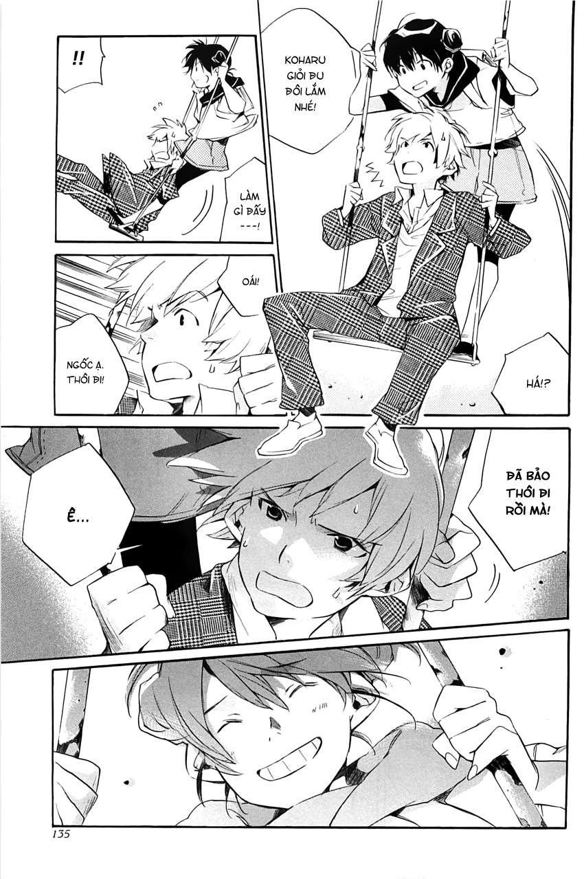 my girl chapter 32 14