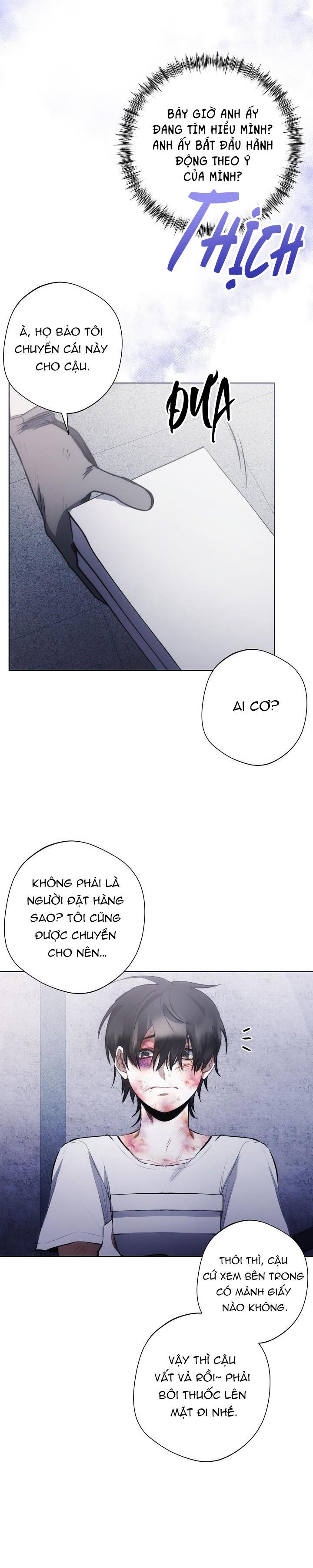 red mansion chapter 11 7