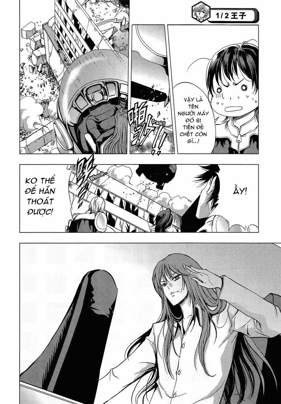 1/2 prince chapter 64.1 10