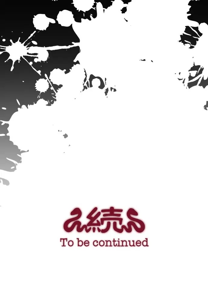 phục tùng tuyệt đối nữ thần rắn chapter 17 25