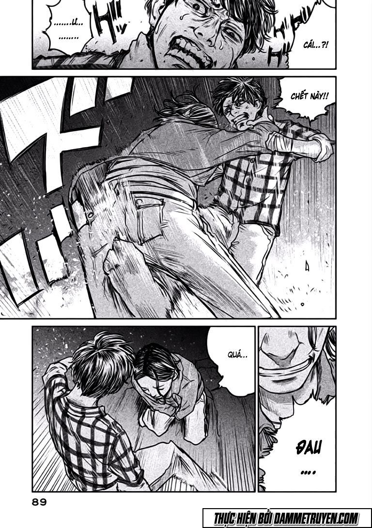 chousou no babel chapter 12 5