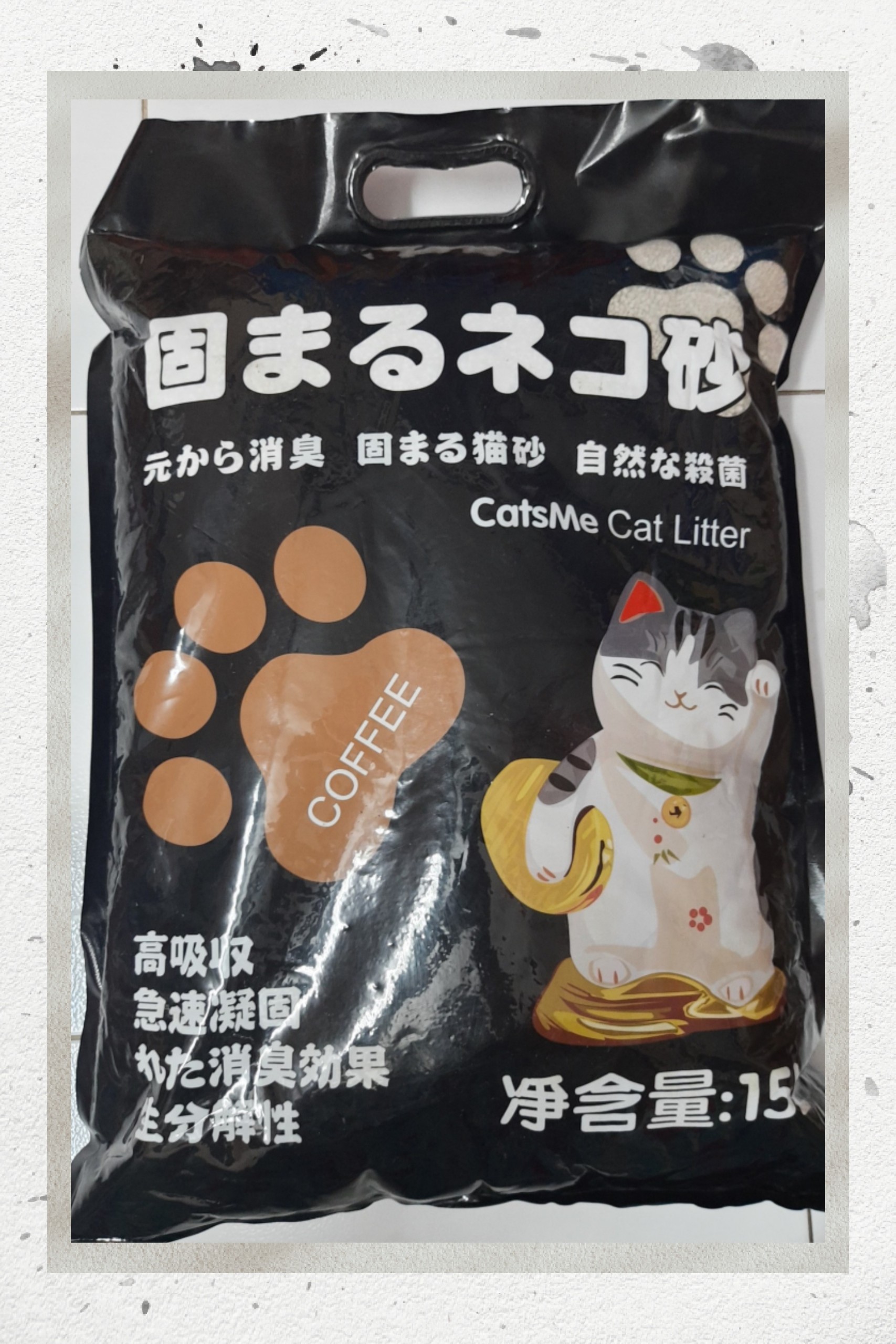 Cát vệ sinh cho mèo Catsme litter 15L