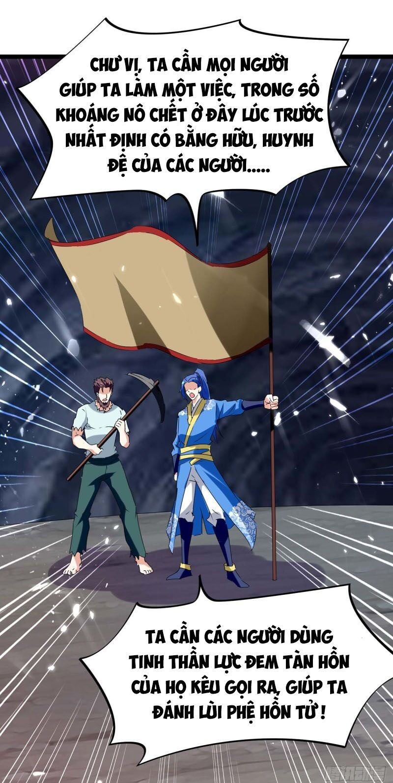 tối cường thăng cấp chapter 196 21