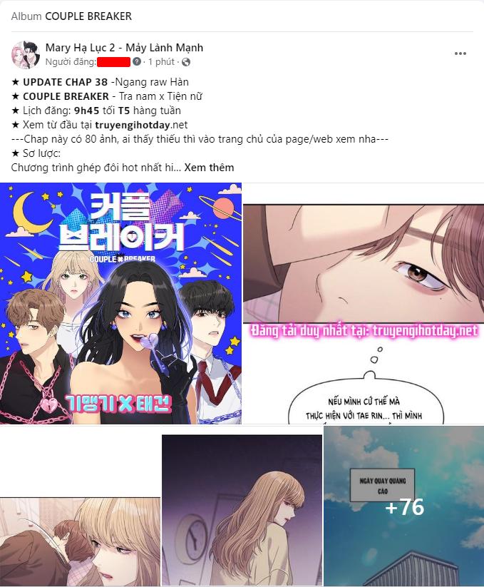 Tôi Thuần Hóa Chó Điên Của Chồng Cũ chapter 43.2 - Trang 70