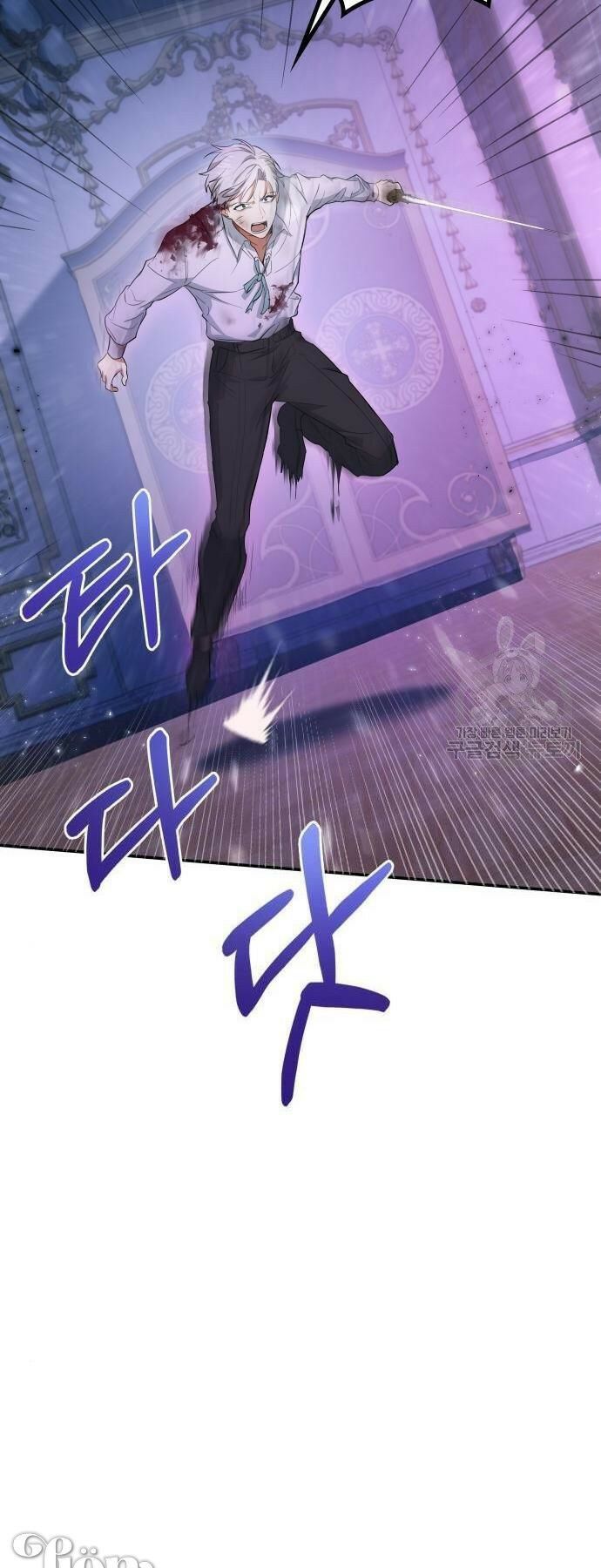 'di vật' melvin để lại chapter 2 33