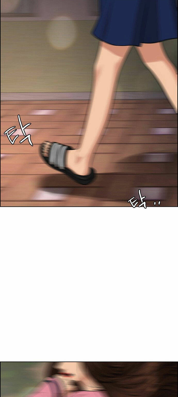 nữ thần giáng thế chapter 171.2 48