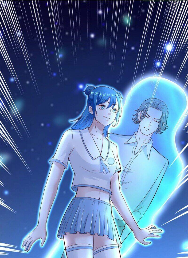 trùng sinh chi thần đế quy lai chapter 58 13