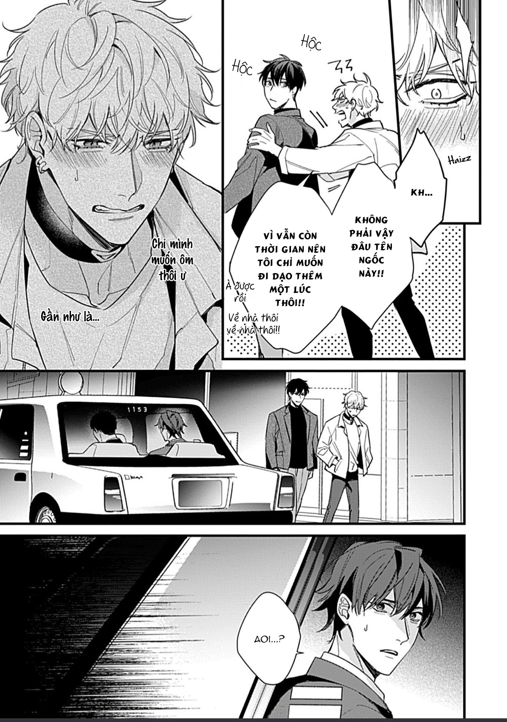 drastic omega chapter 5.2 6