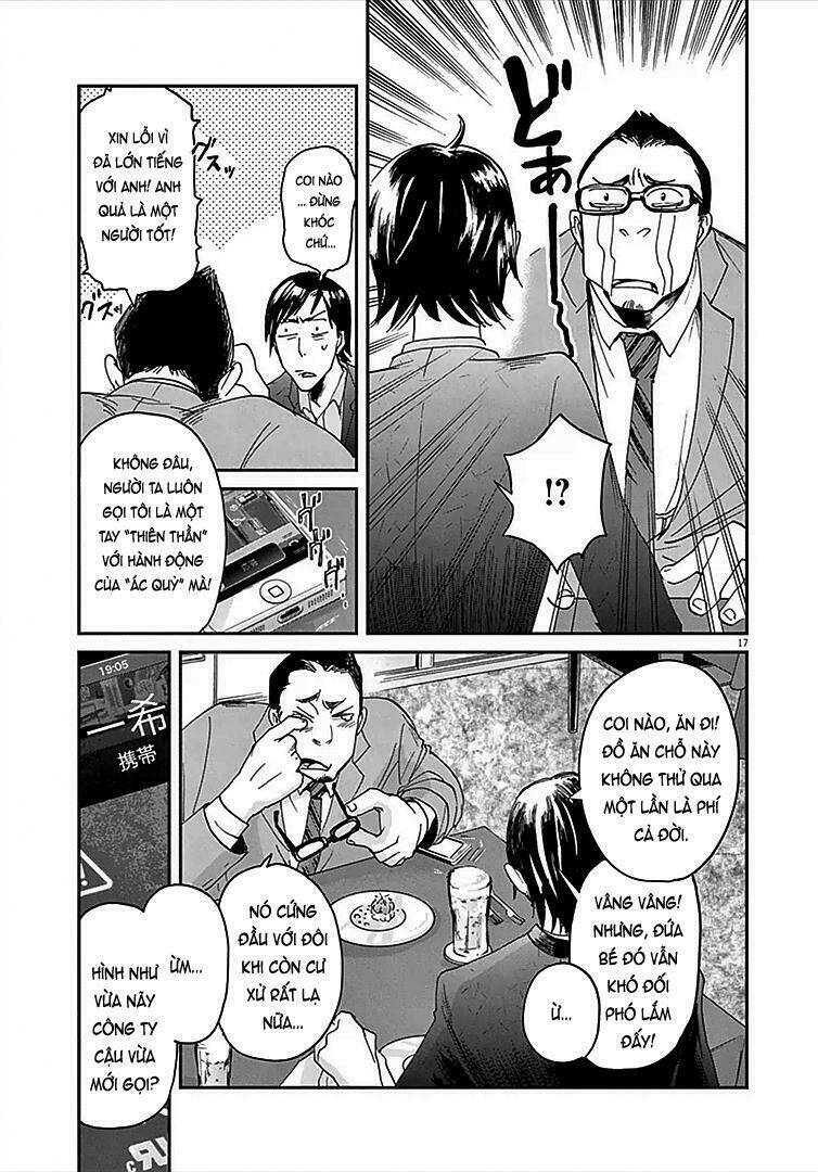 ousamatachi no viking chapter 4 19